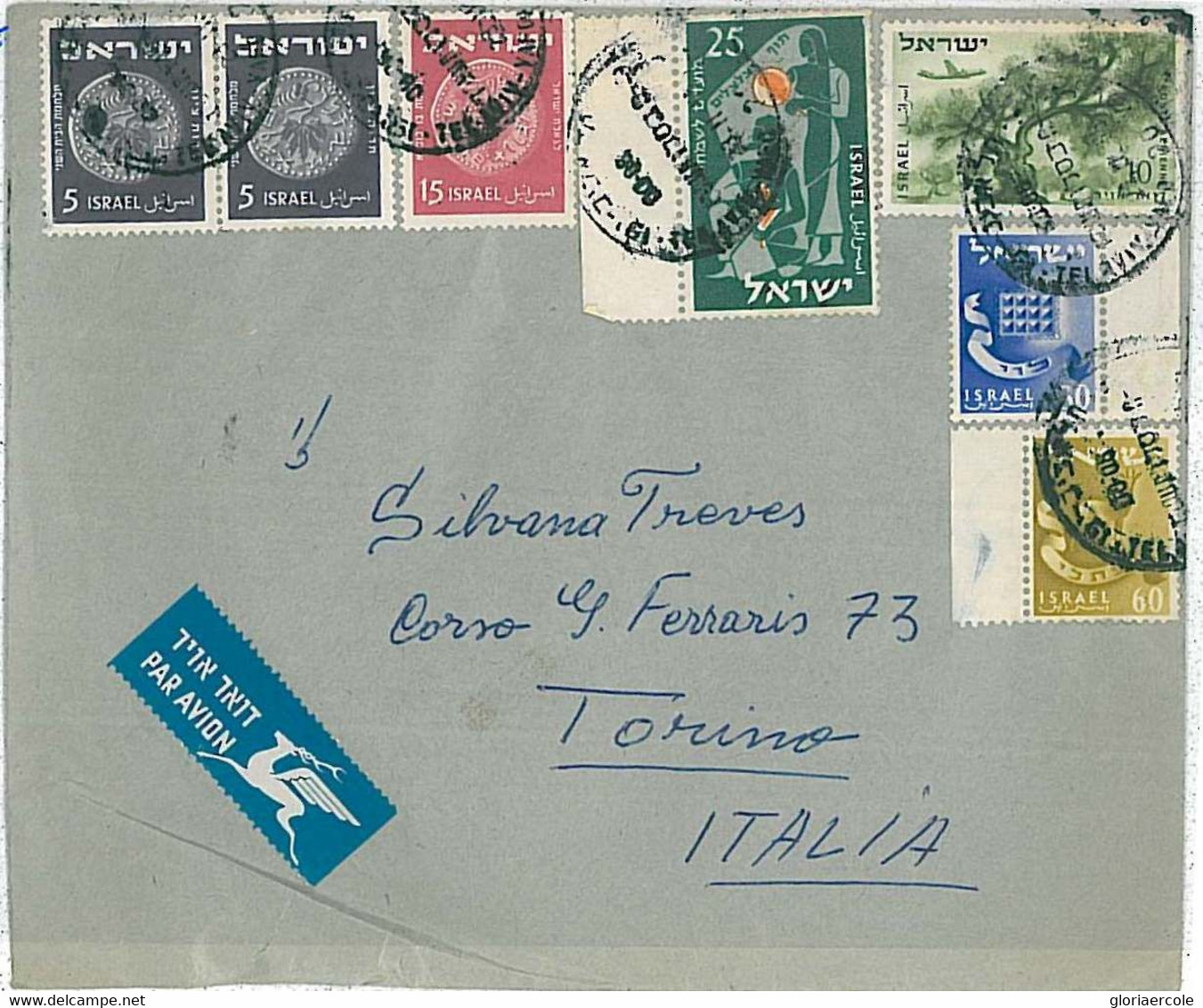 27045 - ISRAEL - POSTAL HISTORY : AIRMAIL COVER To ITALY 1955- COINS - Altri & Non Classificati