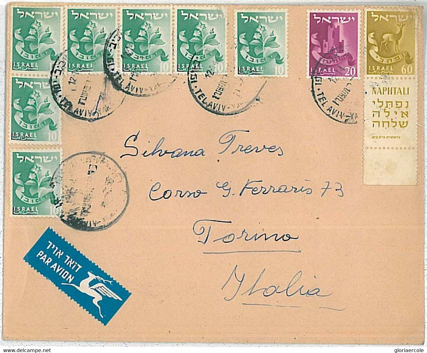 27051 -ISRAEL- POSTAL HISTORY: COVER To ITALY 1955 -SHEVET NAFTALI With FULL TAB - Other & Unclassified