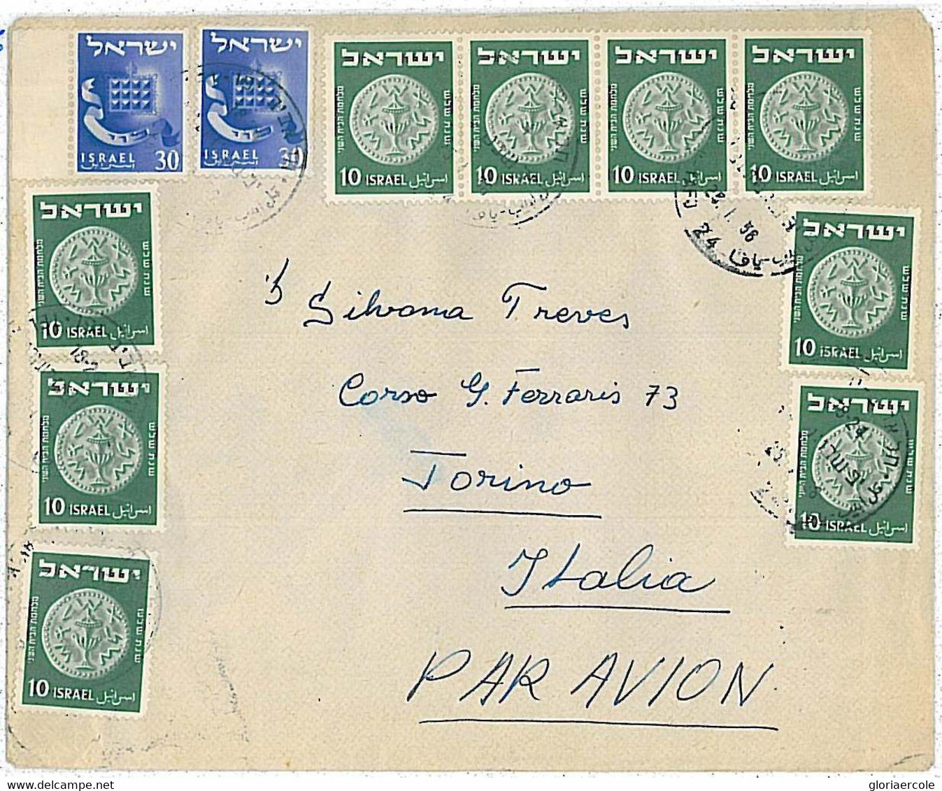 27052 - ISRAEL  - POSTAL HISTORY: AIRMAIL COVER To ITALY 1956- COINS - Autres & Non Classés