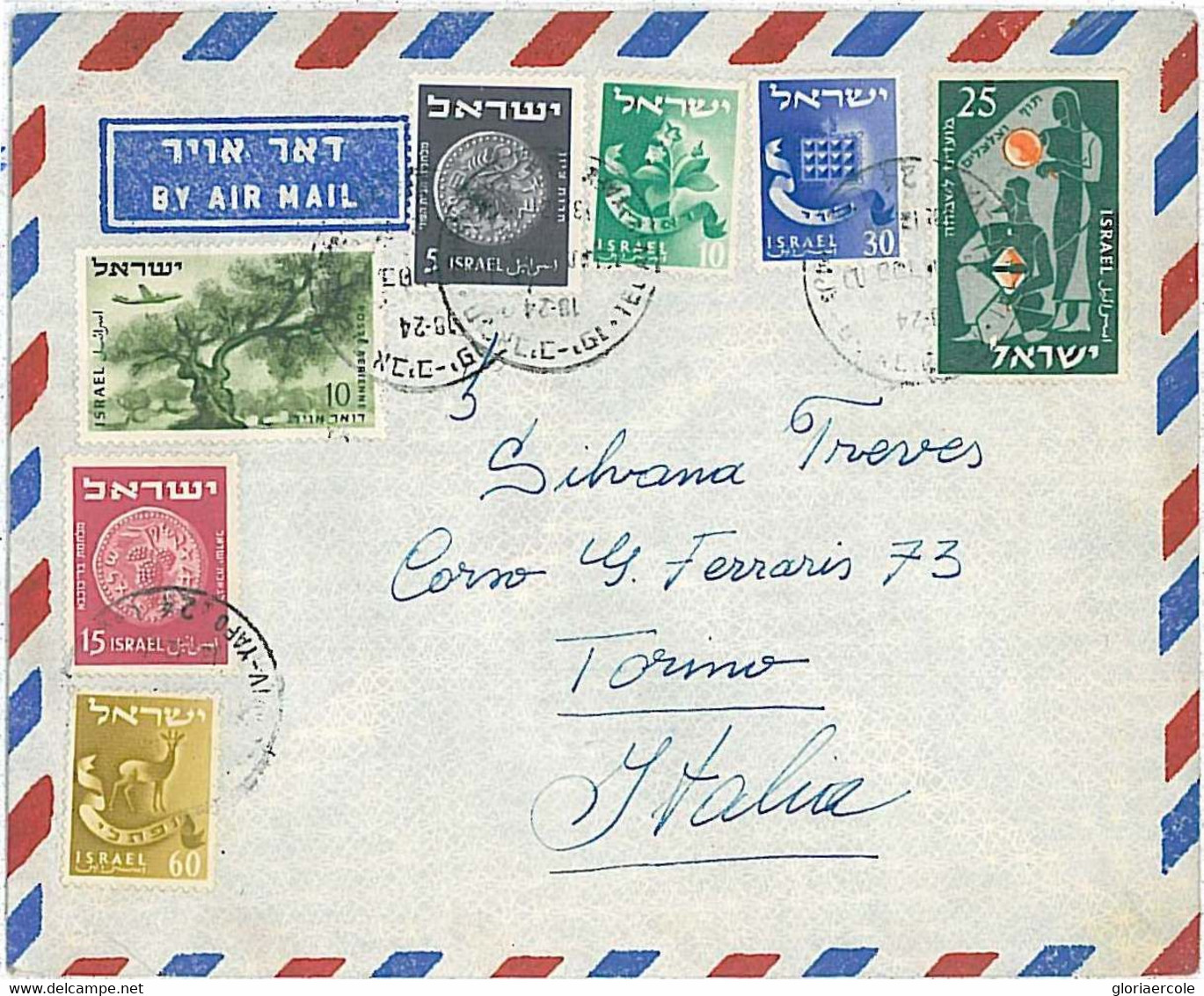 27056 -ISRAEL -POSTAL HISTORY : AIRMAIL COVER To ITALY 1955 - OVERFRANKED-COINS - Autres & Non Classés