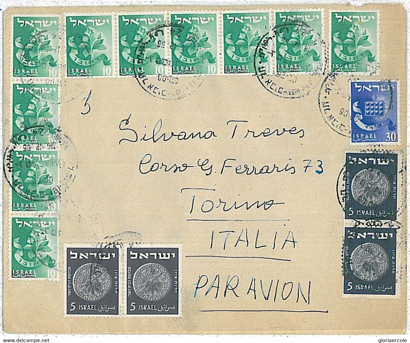 27057 -  ISRAEL- POSTAL HISTORY : AIRMAIL COVER To ITALY 1955 - NICE-COINS - Autres & Non Classés