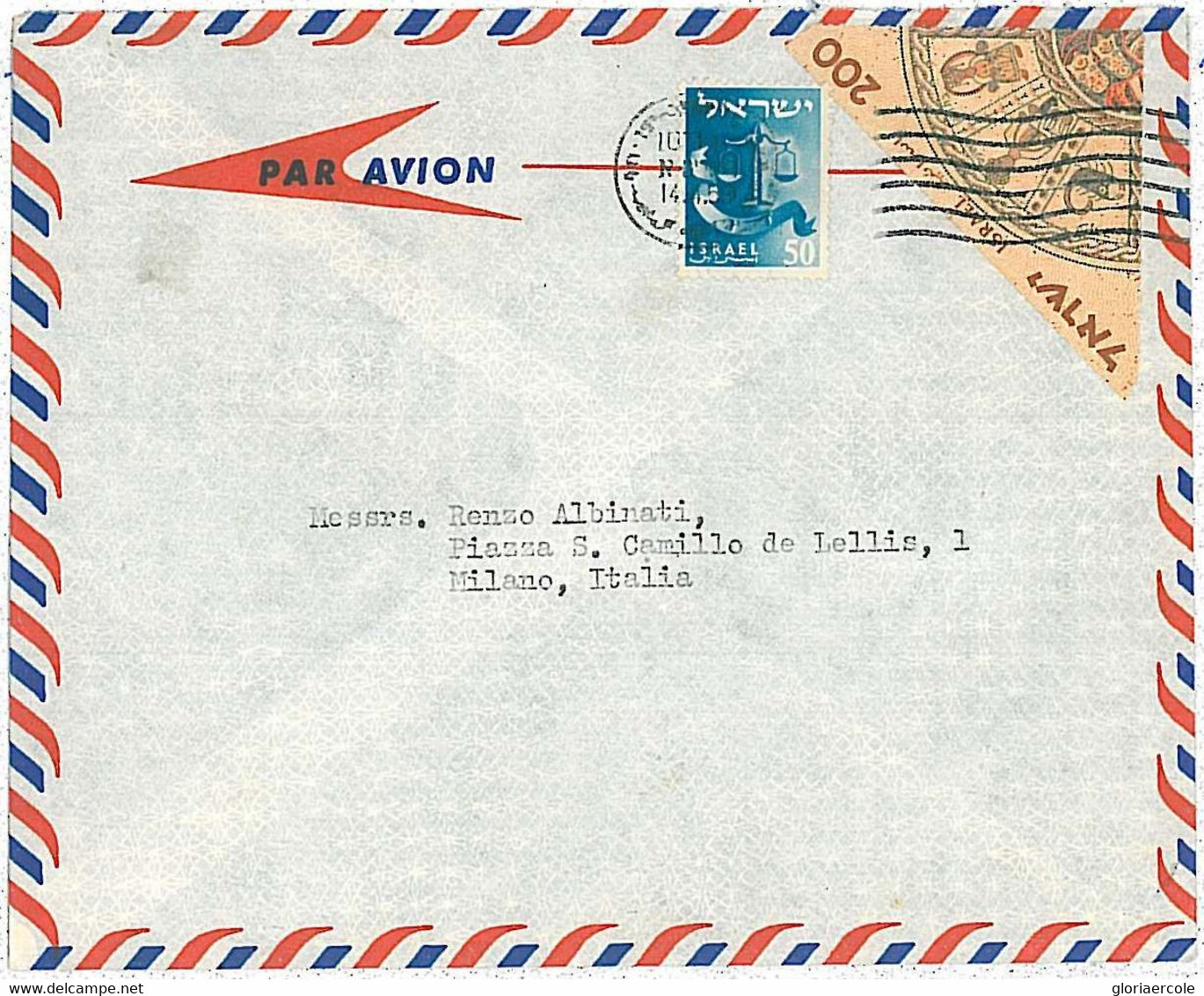 27060 -  ISRAEL - POSTAL HISTORY : AIRMAIL COVER To ITALY 1959: TABUL - Autres & Non Classés