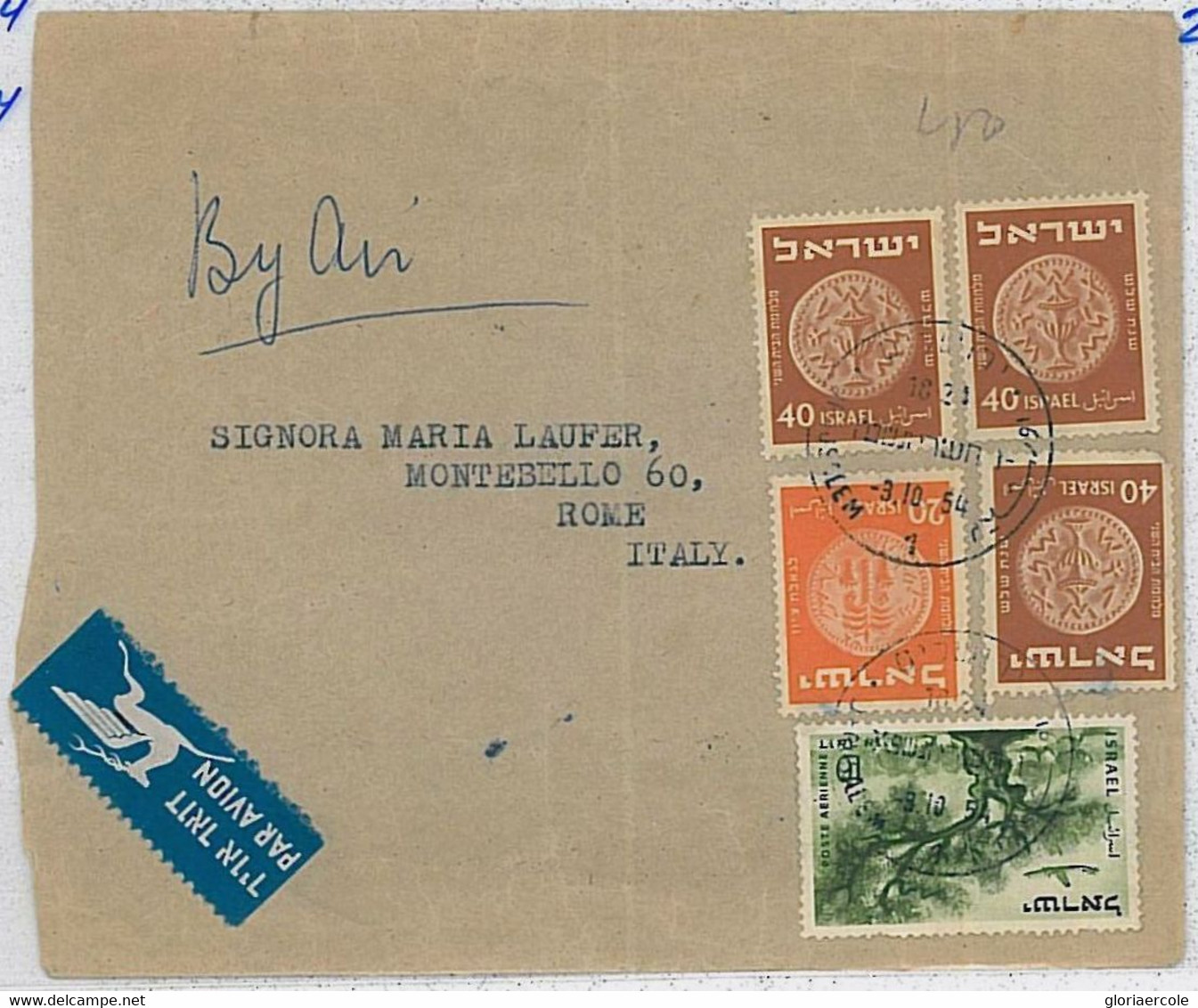 36635 - ISRAEL - POSTAL HISTORY: Airmail COVER To ITALY 1954 - Other & Unclassified