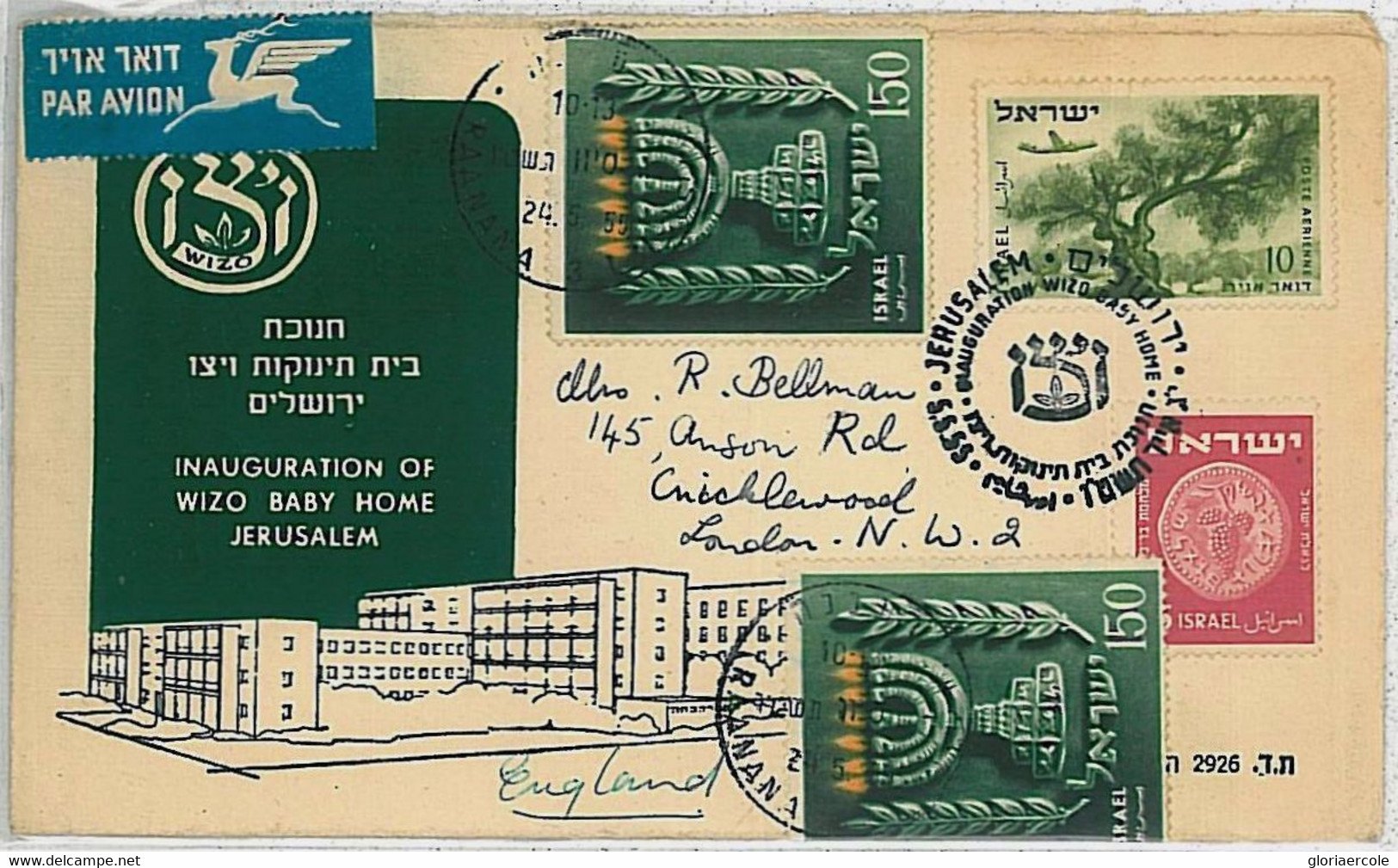 38237 - ISRAEL - Postal History : SPECIAL COVER: WIZO Baby Home 1955 - Otros & Sin Clasificación