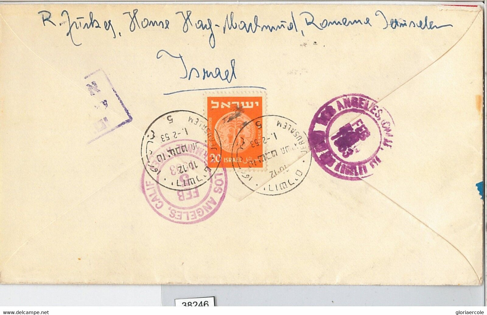 38246 - ISRAEL - Postal History : SPECIAL COVER: ISRAELI POST 1953 - Sonstige & Ohne Zuordnung