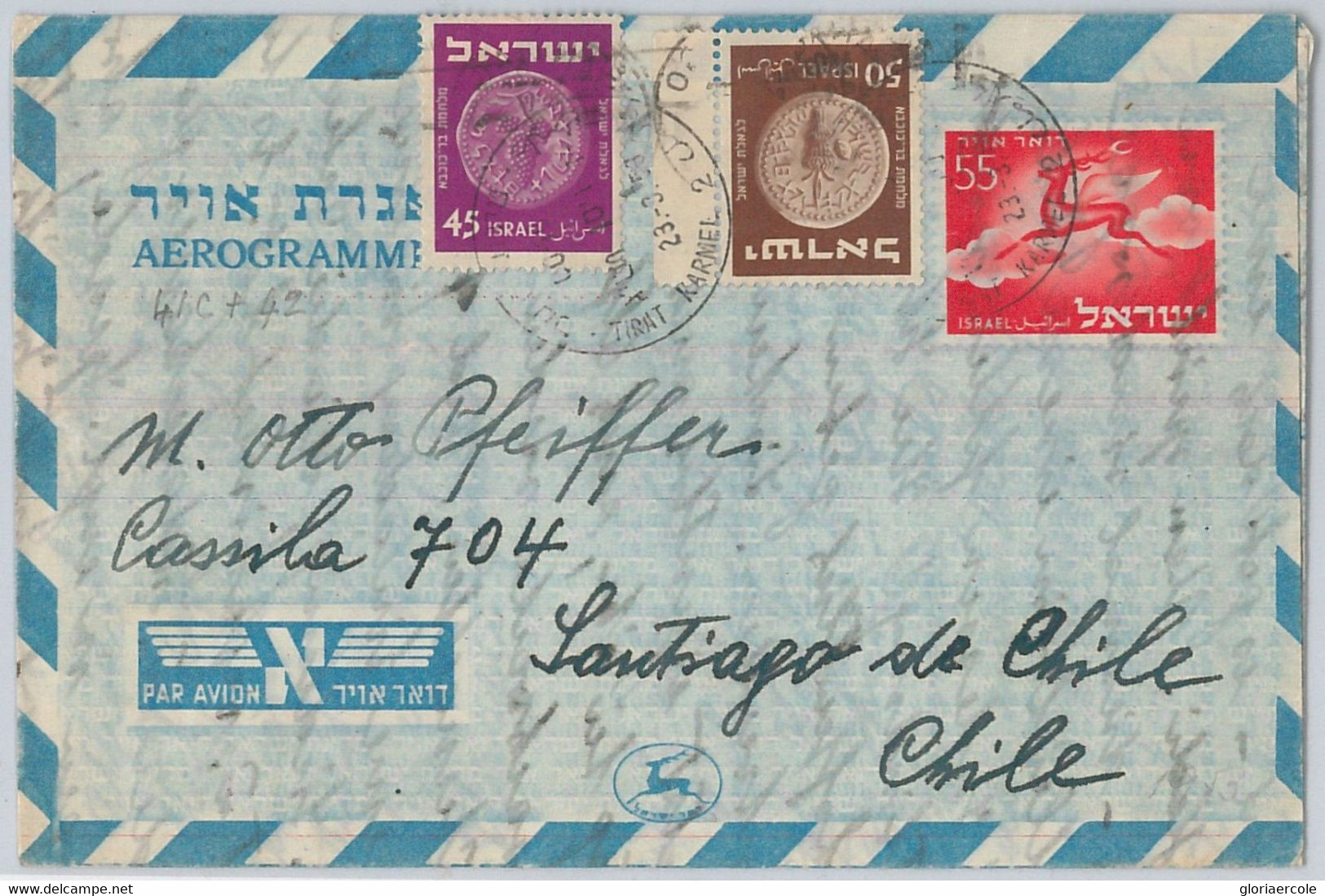 49043  - ISRAEL  - POSTAL HISTORY: AEROGRAMME Air Letter To CHILE 1953 - Altri & Non Classificati