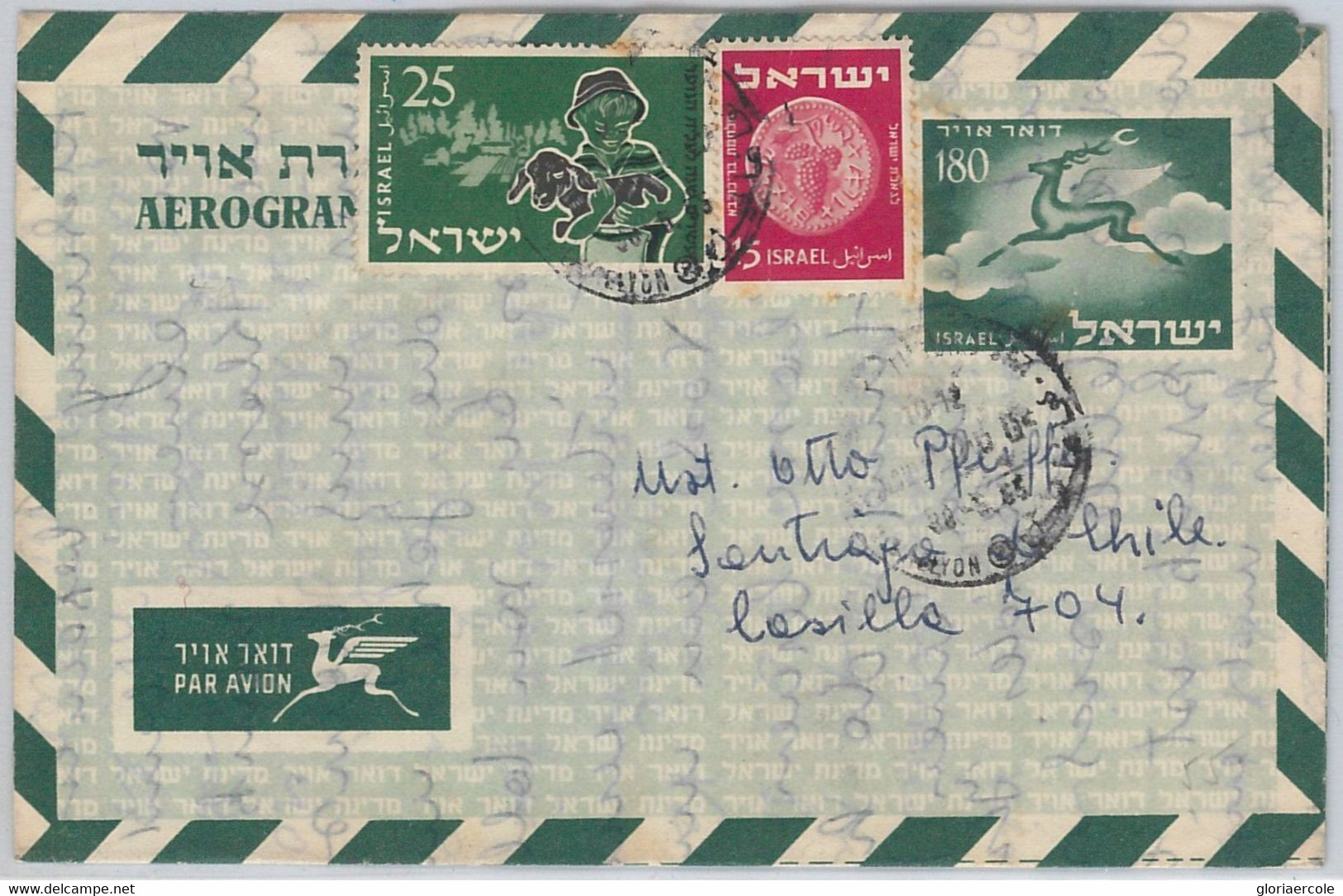49045 - ISRAEL  -- POSTAL HISTORY: AEROGRAMME Air Letter To CHILE 1955 - Otros & Sin Clasificación