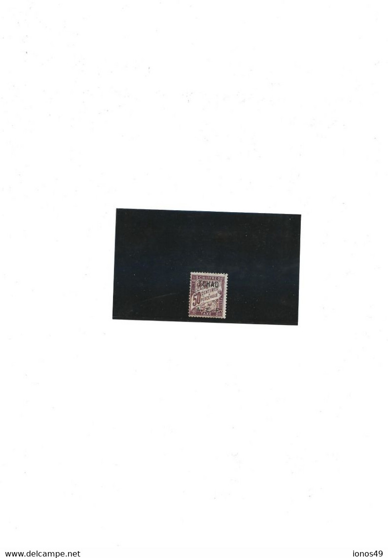 Taxe N°7 - Used Stamps