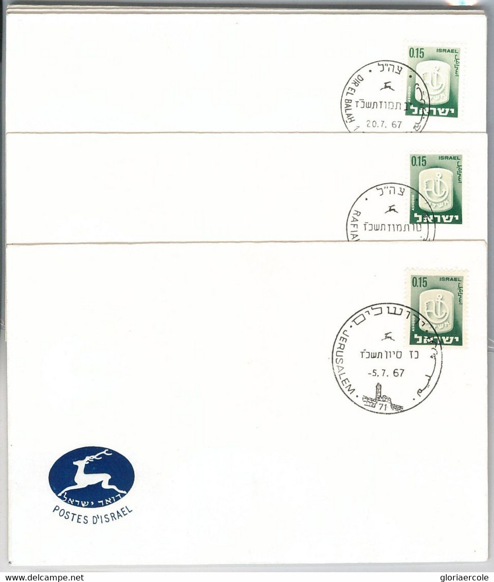 49107 - ISRAEL - POSTAL HISTORY:  SET Of 12 POSTMARKS   NEW POST OFFICES 1967 - Andere & Zonder Classificatie