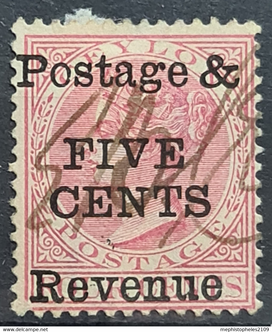 TRINIDAD 1885 - Canceled - Sc# 117 - Trinité & Tobago (...-1961)