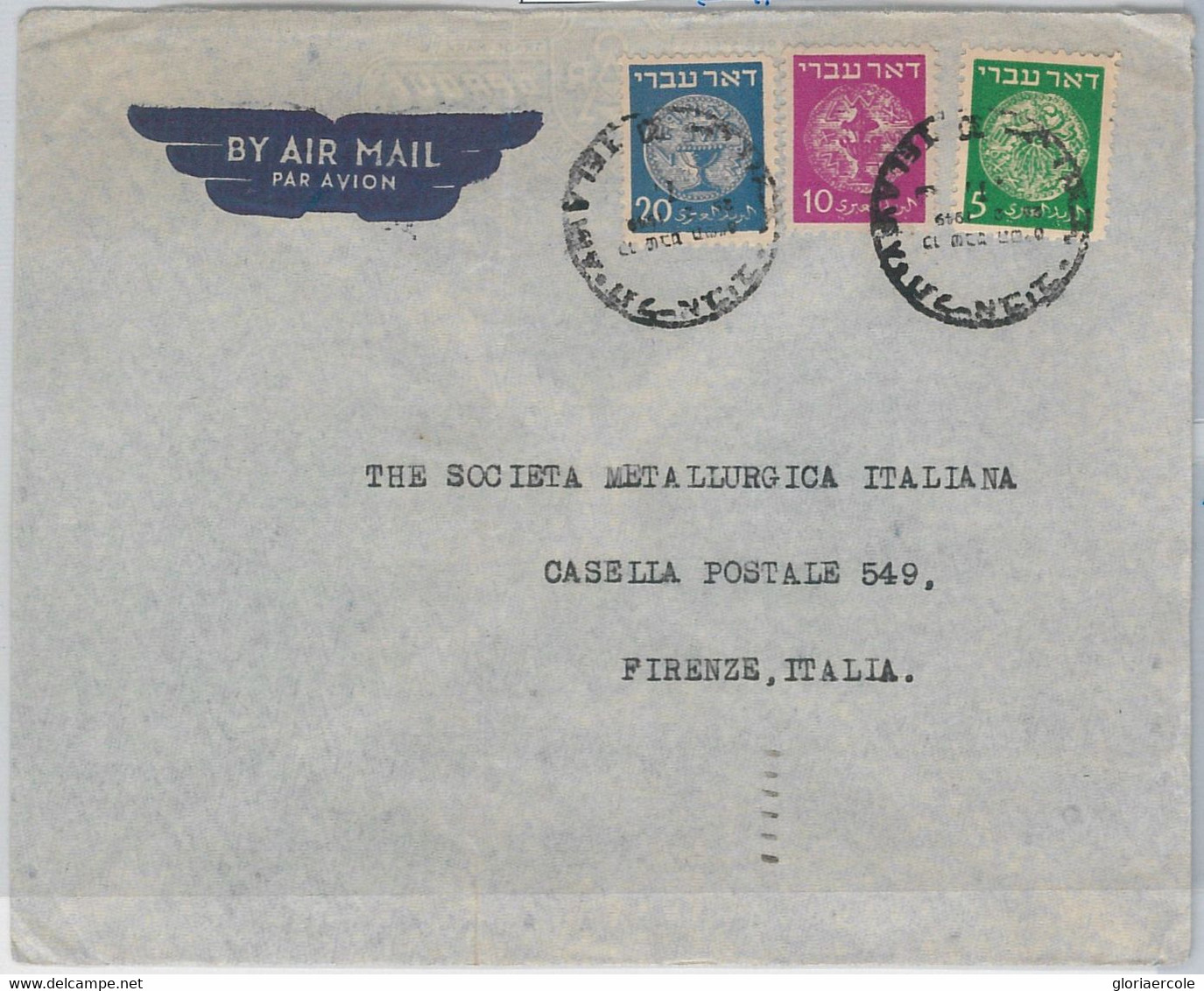 56403 - ISRAEL - POSTAL HISTORY: 10p GREY PAPER On COVER To ITALY 1949 - Andere & Zonder Classificatie