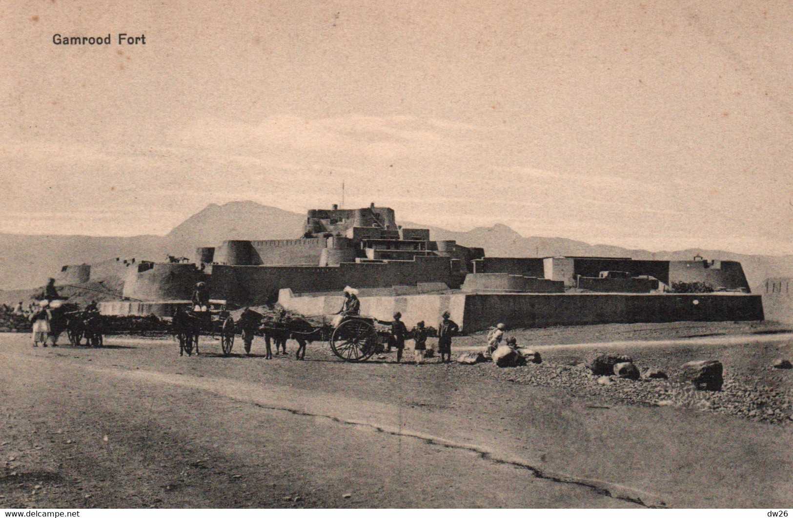 Pakistan (Militaria) Gamrood Fort (Jamroud) - Non Circulated Post Card - Pakistan