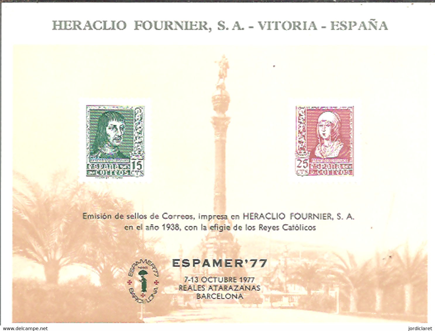 EXPAMER 1977 - Commemorative Panes