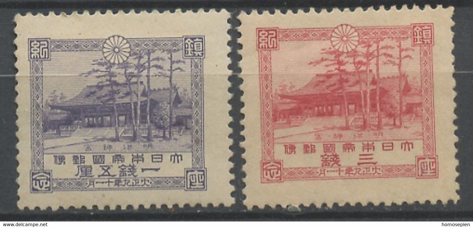 Japon - Japan 1920 Y&T N°160 à 161 - Michel N°142 à 143 * - Temple Meiji - Unused Stamps