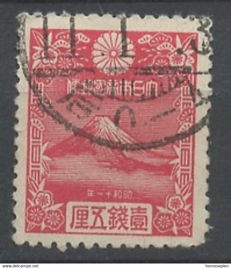 Japon - Japan 1935 Y&T N°226 - Michel N°217 (o) - (svi) Mont Fuji - Gebruikt