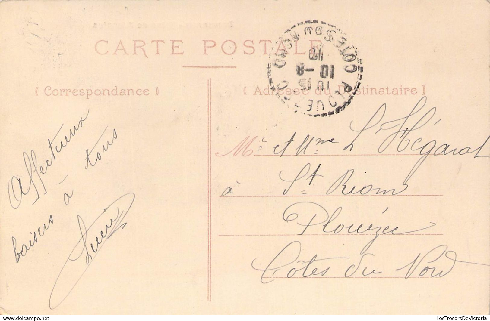 CPA - 94 - BREVANNES - Usine De L'Hospice De Brévannes - Assistance Publique - Autres & Non Classés