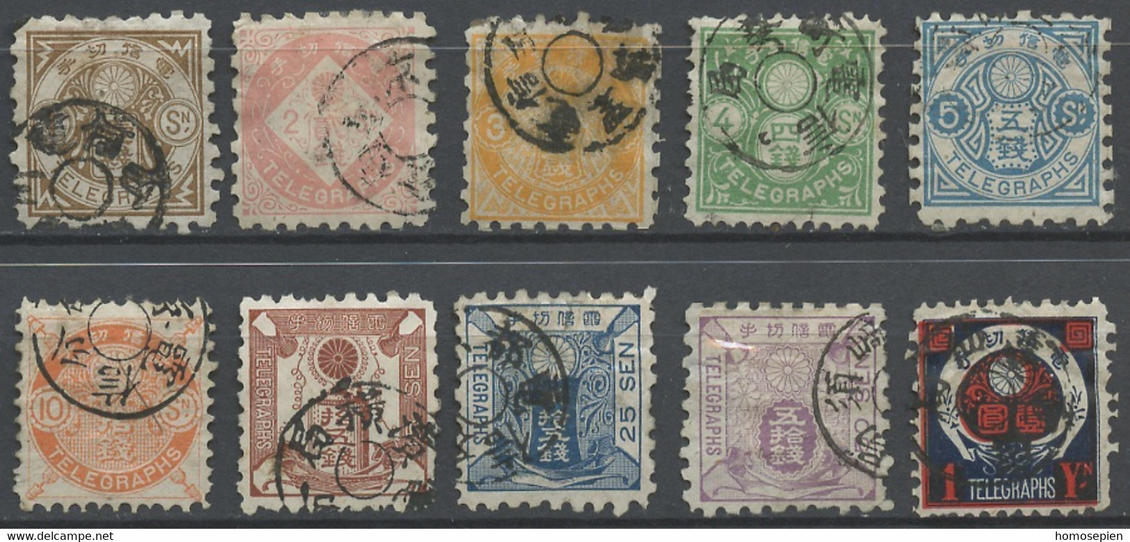 Japon - Japan Télégraphe 1885 Y&T N°TT1 à 10 - Michel N°TM(?) (o) - Sujets Divers - Telegraph Stamps