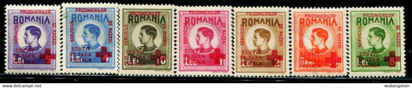 AY0668 Romania 1946 King STAMPED Red Cross 7V - Altri & Non Classificati
