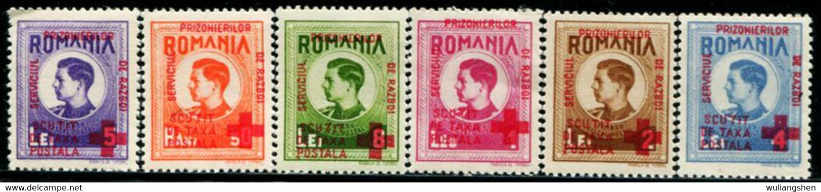 AY0669 Romania 1946 King STAMPED Red Cross 6V - Sonstige & Ohne Zuordnung