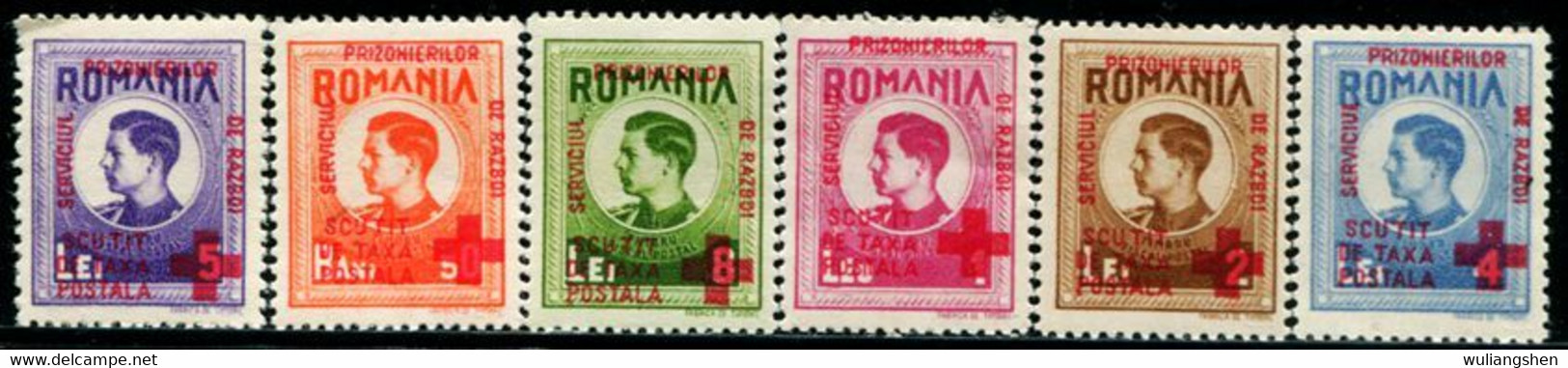 AY0669 Romania 1946 King STAMPED Red Cross 6V - Autres & Non Classés