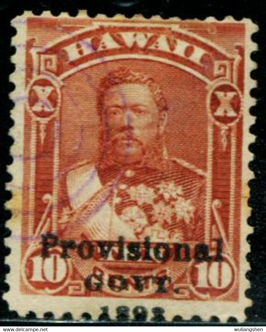 AY0681 Hawaii 1892 Plus Word Used - Hawaï
