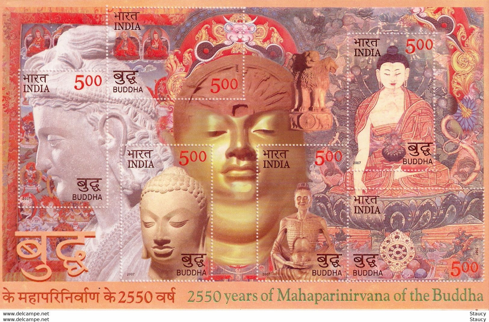 INDIA 2007 2550 YEARS OF MAHAPARINIRVANA OF THE BUDDHA Miniature Sheet/SS MNH, P.O Fresh & Fine - Hinduism