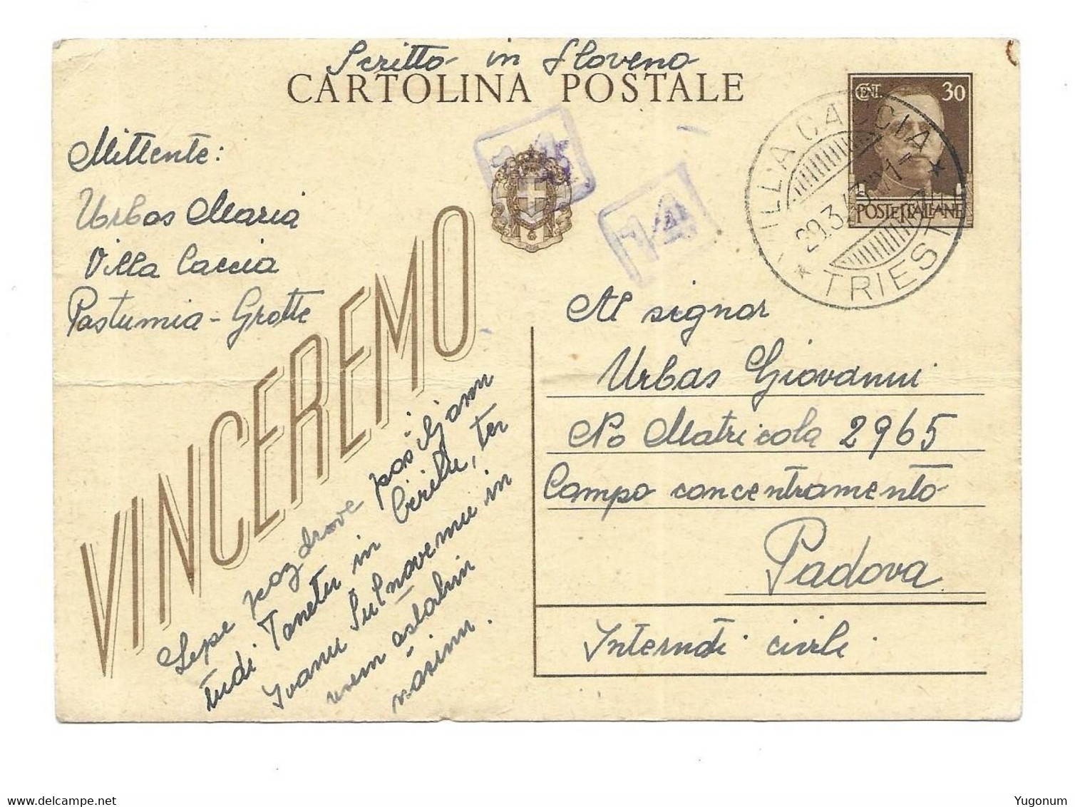 ITALY Slovenia 1943 Stationary With Stamp VILLA CACCIA (Kacja Vas)  Auxilliary Post Extremely Rare (1106) - Ljubljana