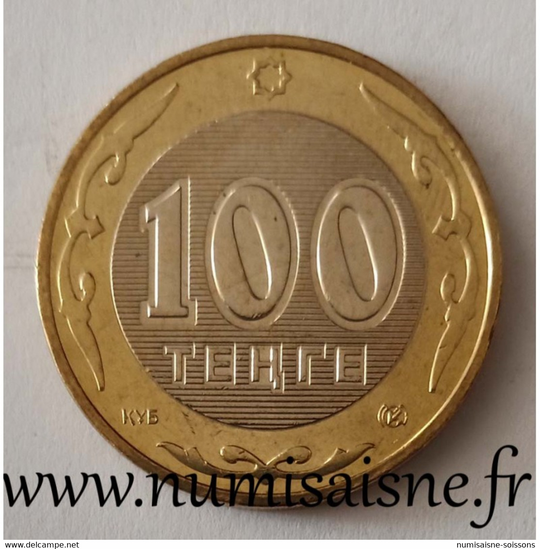 KAZAKHSTAN - KM 49 - 100 TENGE 2003 - SPL - Kazakhstan