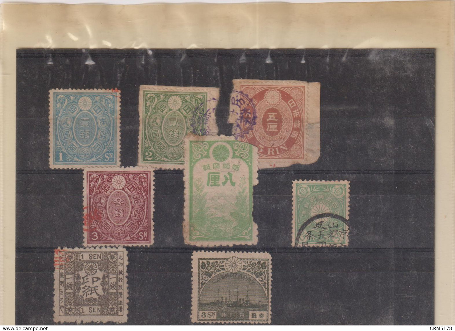 JAPON-LOT TP & VIGNETTES-  1900 - Collezioni & Lotti