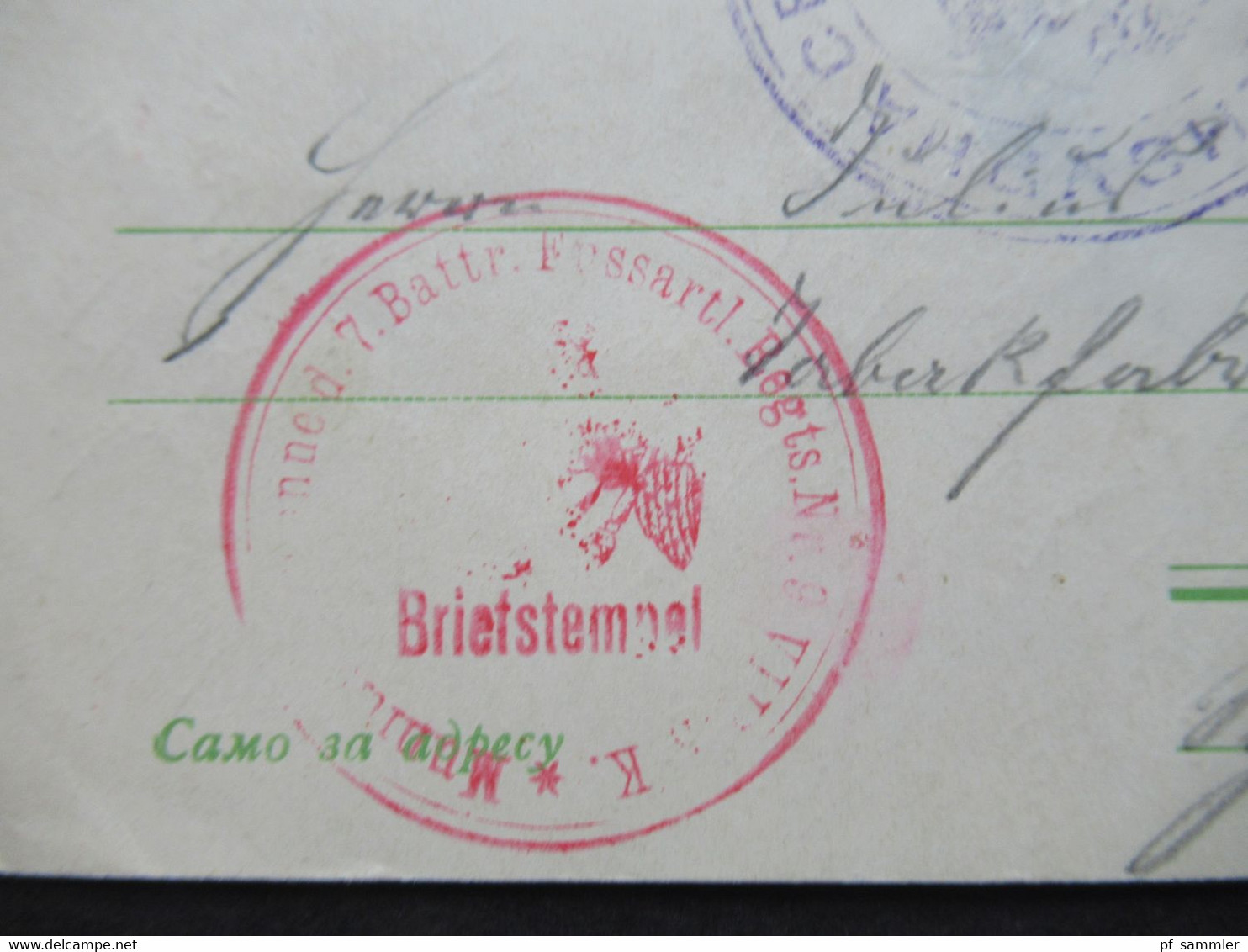 Serbien 1915 Ganzsache P 69 A Verwendet Als Feldpost PK Mit Briefstempel Und Zensurstempel ?! AOK 11 - Serbie
