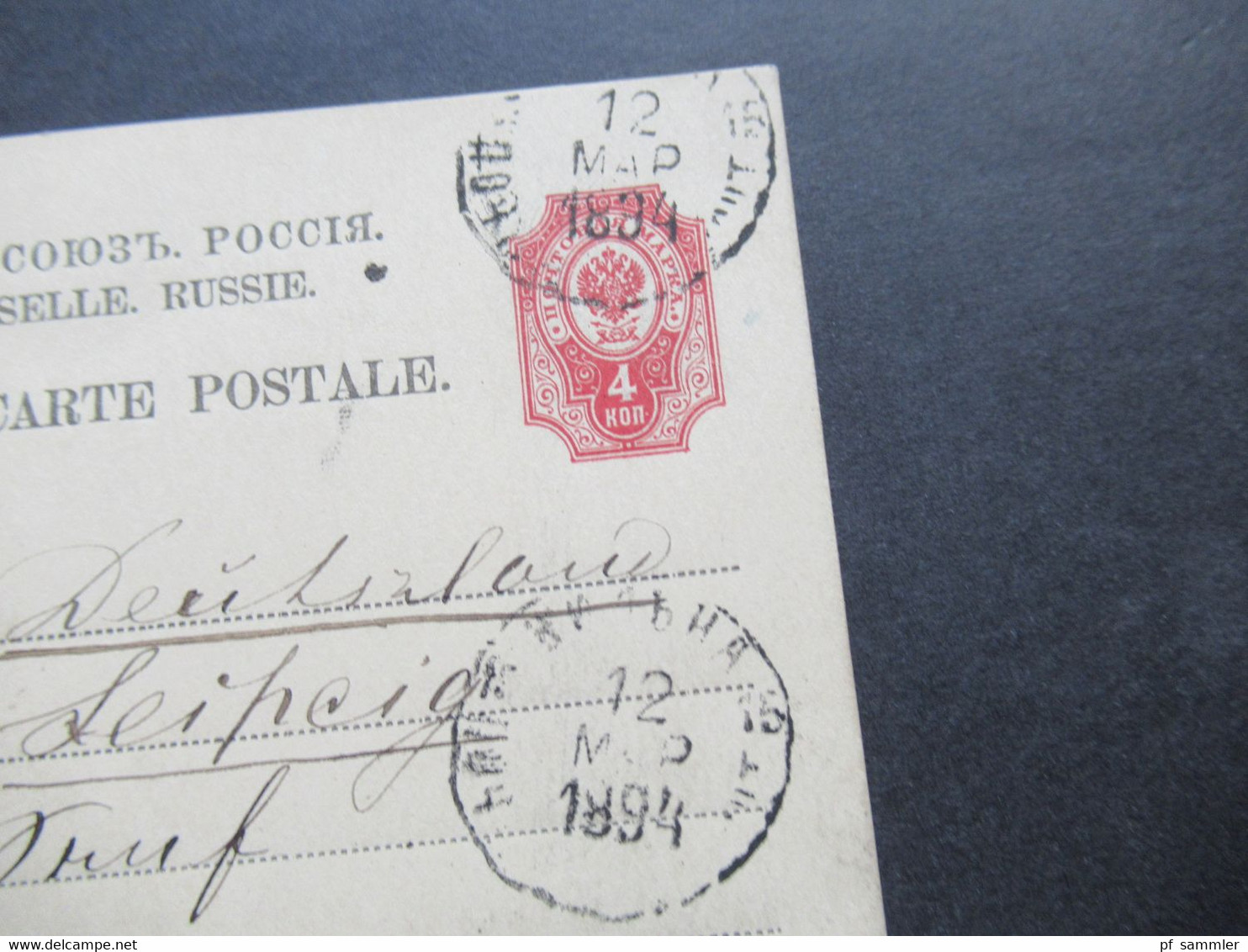 Russland / Litauen 1894 Ganzsache Vilna (Vilnius) Nach Leipzig Gebrüder Senf Mit Ank. Stempel - Briefe U. Dokumente