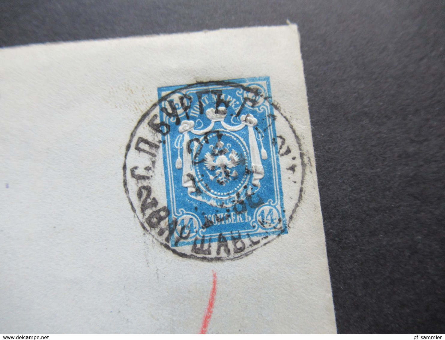 Russland 1886 GA Umschlag K1 R / Einschreiben ?! Rückseitig Mit Siegel Ank. Stempel K1 Insterburg Heute Tschernjachowsk - Brieven En Documenten