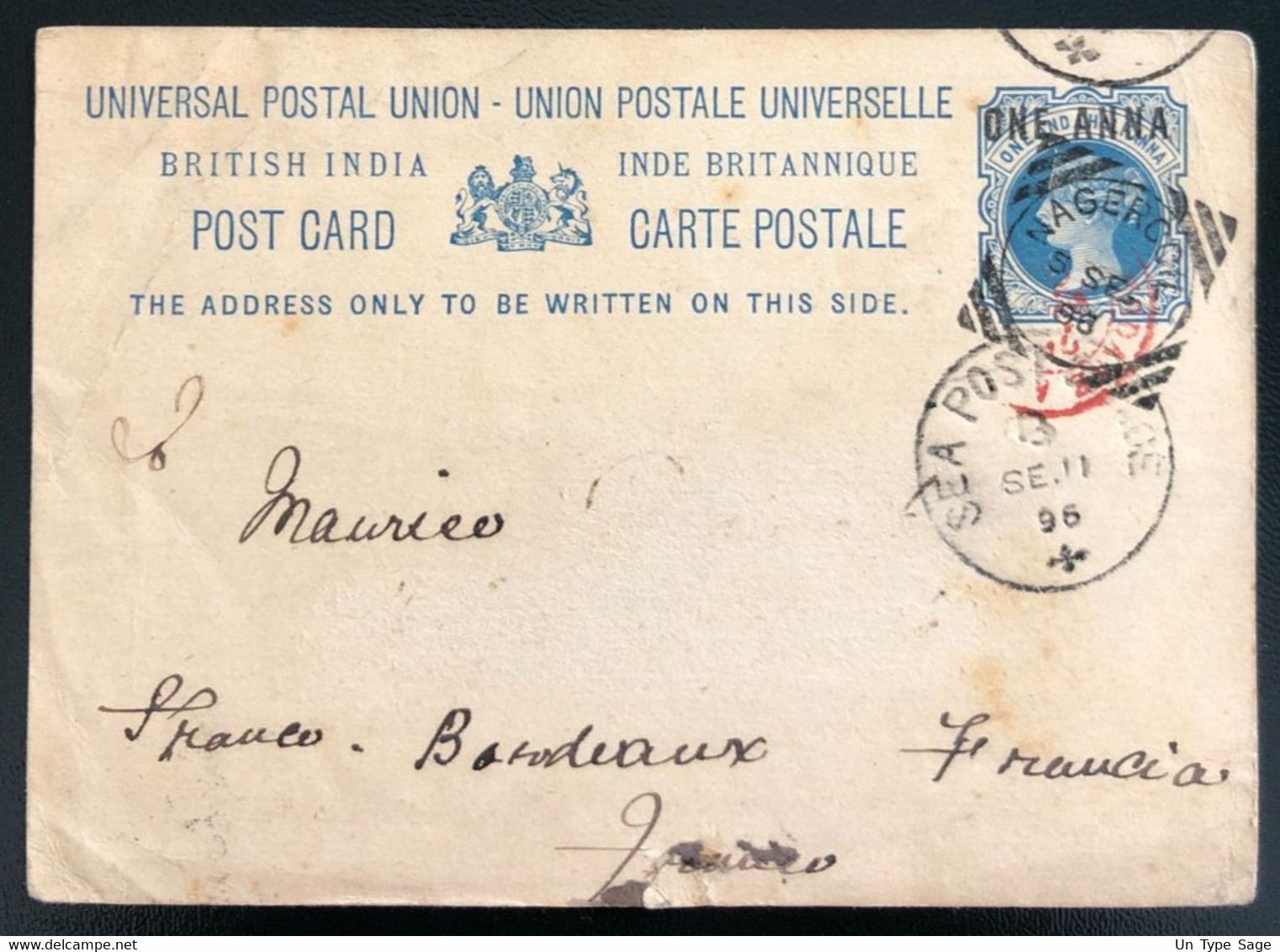 Inde, Entier De Nagercoil Pour La France + TAD SEA POSTAGE 13.9.1896 - (B427) - Autres & Non Classés