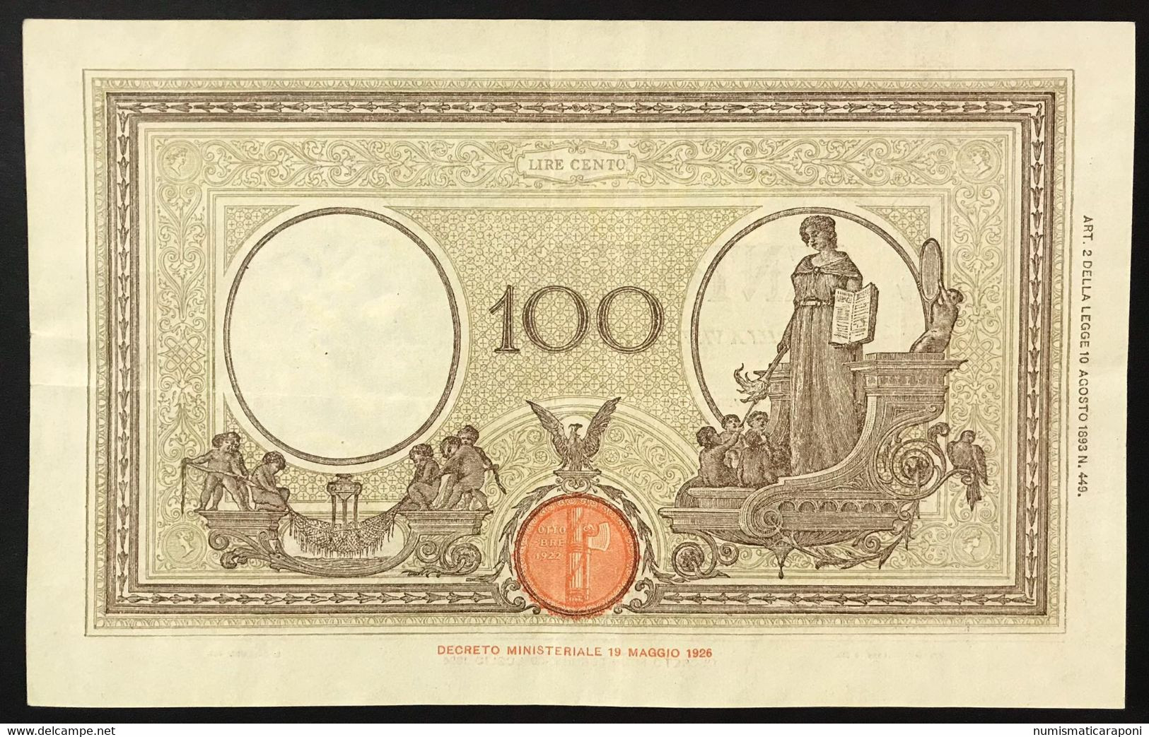 100 LIRE BARBETTI GRANDE B FASCIO 15 03 1943  CARTA FRESCA E BEI COLORI Leggermente Pressato LOTTO 3121 - 100 Lire