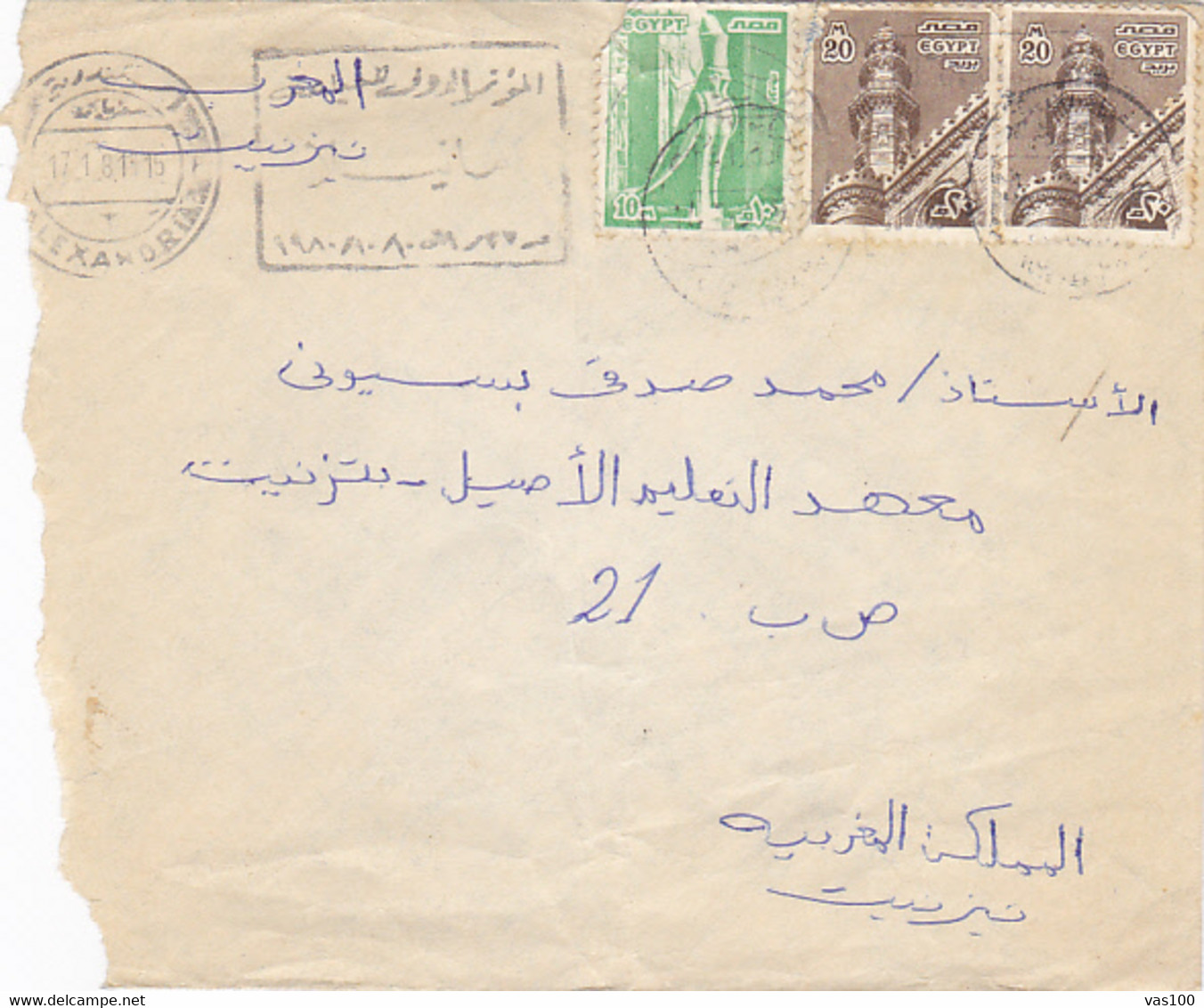 STATUE, ARCHITECTURE, STAMPS ON COVER, 1981, EGYPT - Cartas & Documentos