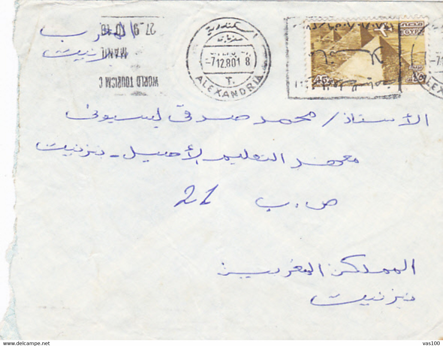 PYRAMIDS, STAMPS ON COVER, 1980, EGYPT - Brieven En Documenten