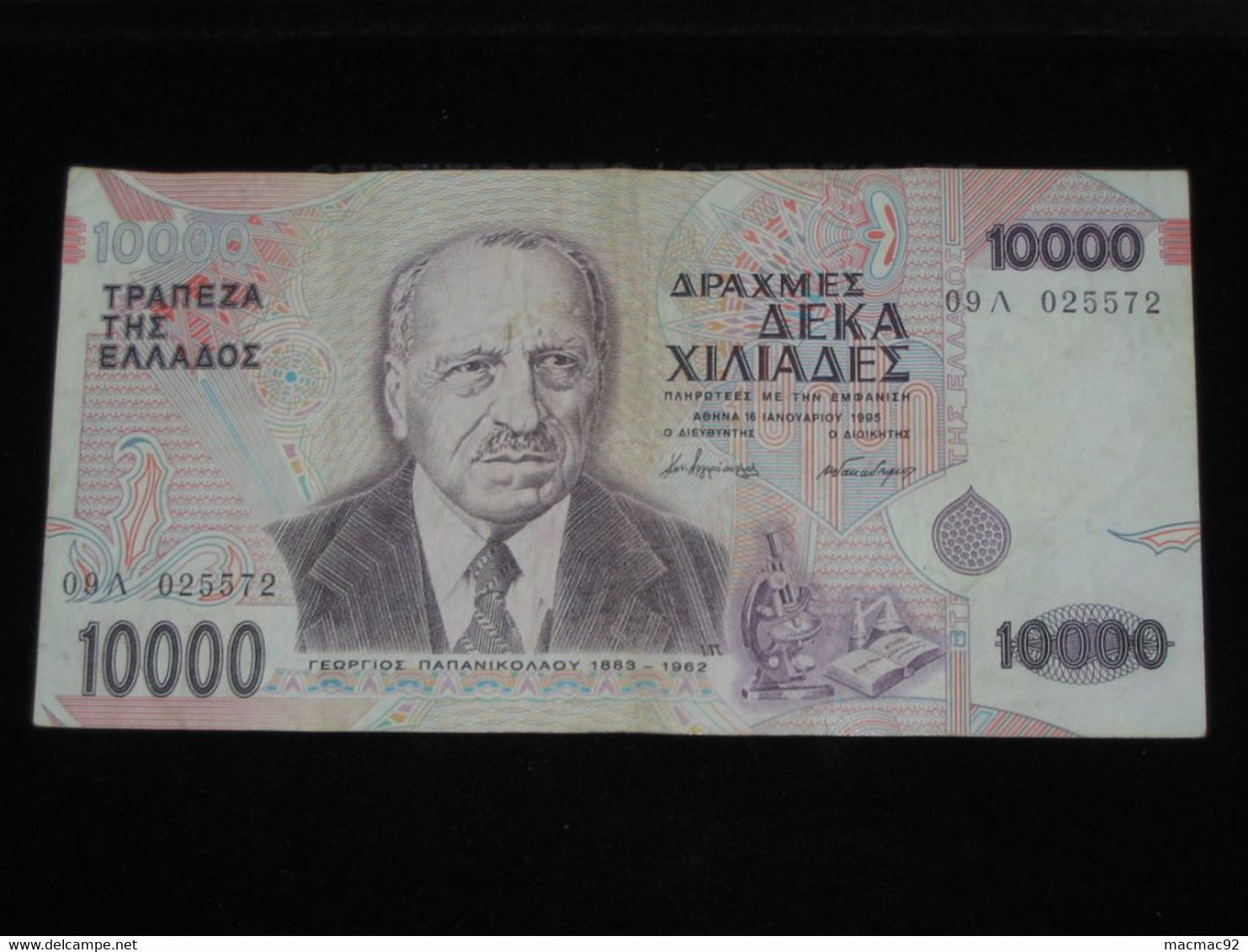 GRECE - 10 000 Drachmes - Drachmai 1995  **** EN  ACHAT IMMEDIAT  **** - Pologne