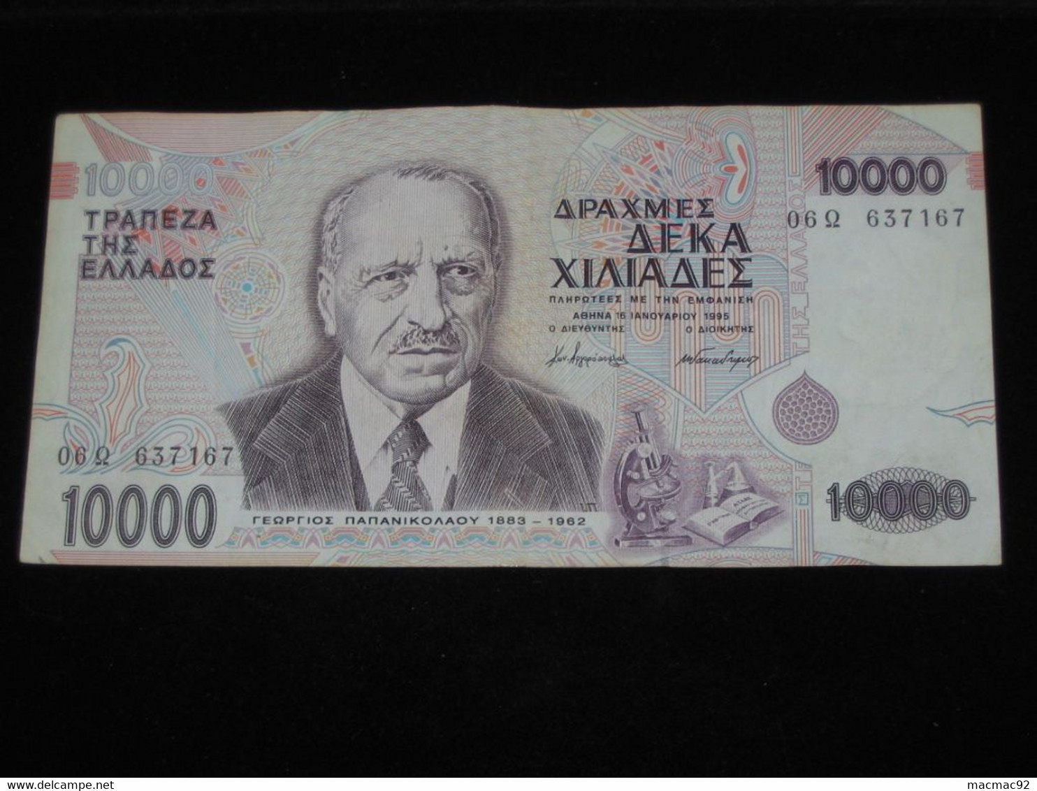 GRECE - 10 000 Drachmes - Drachmai 1995  **** EN  ACHAT IMMEDIAT  **** - Pologne