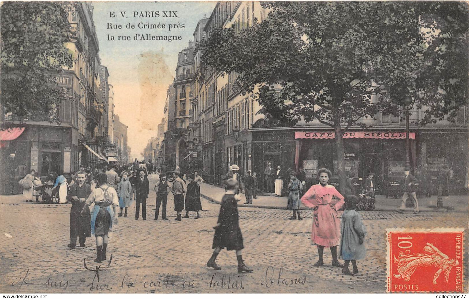 PARIS-75019-RUE DE CRIMEE PRES LA RUE D'ALLEMAGNE - Arrondissement: 19