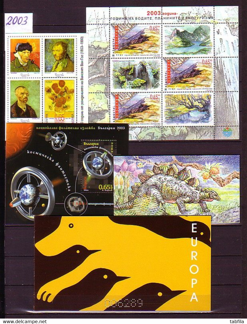 BULGARIA - 2003 - Comp ** 44v + 3 BF + 2 Carnet + PFdinosaurus - Komplette Jahrgänge