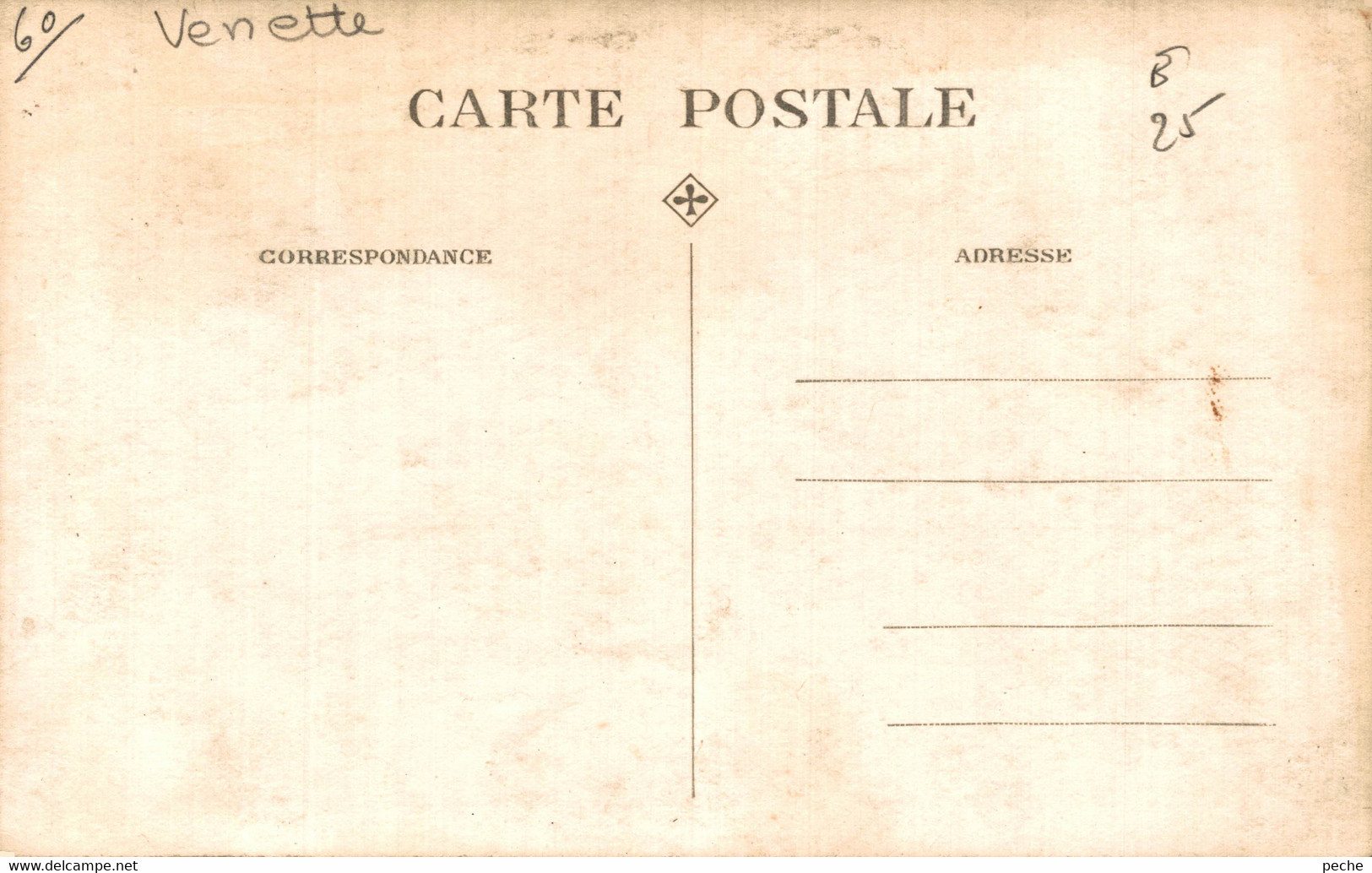 N°97763 -carte Photo Choule De Venelle -RRR- - Venette