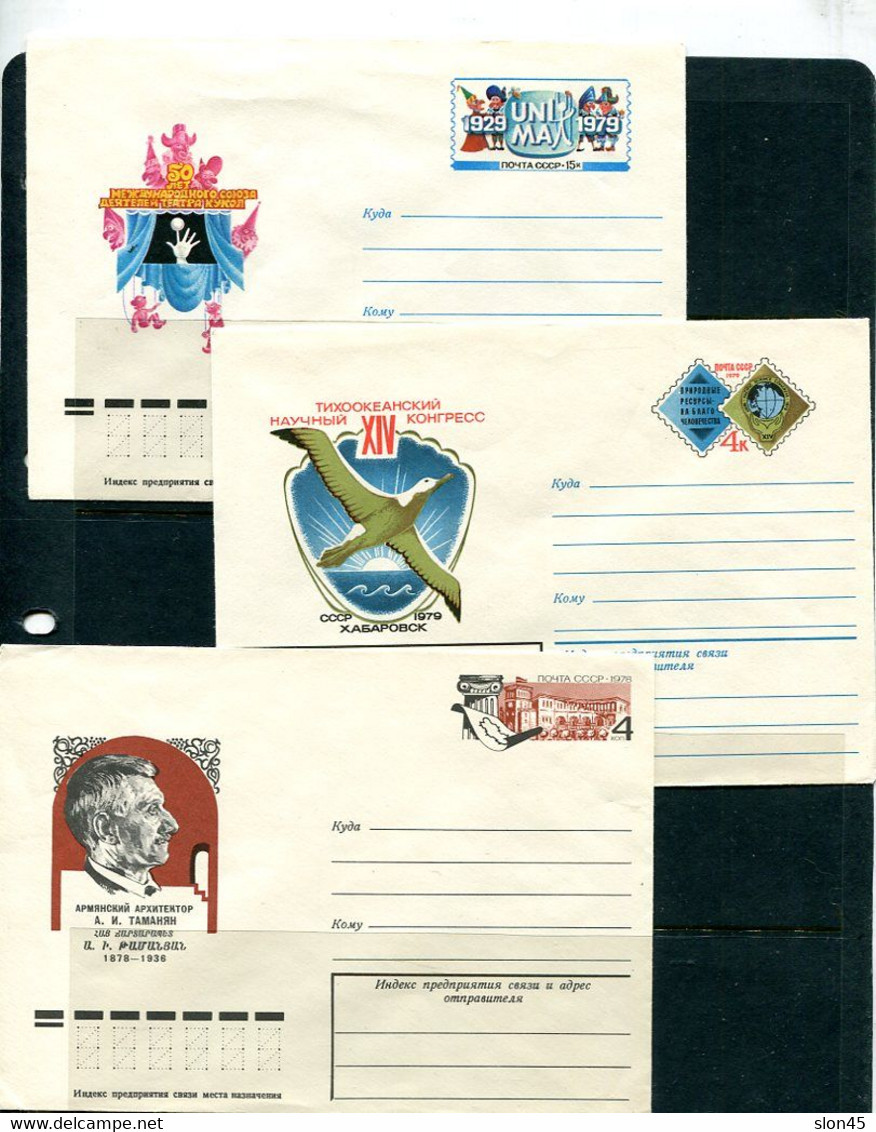 Russia 9 Cacheted  PS Covers Unused Original Stamp 14044 - Collezioni
