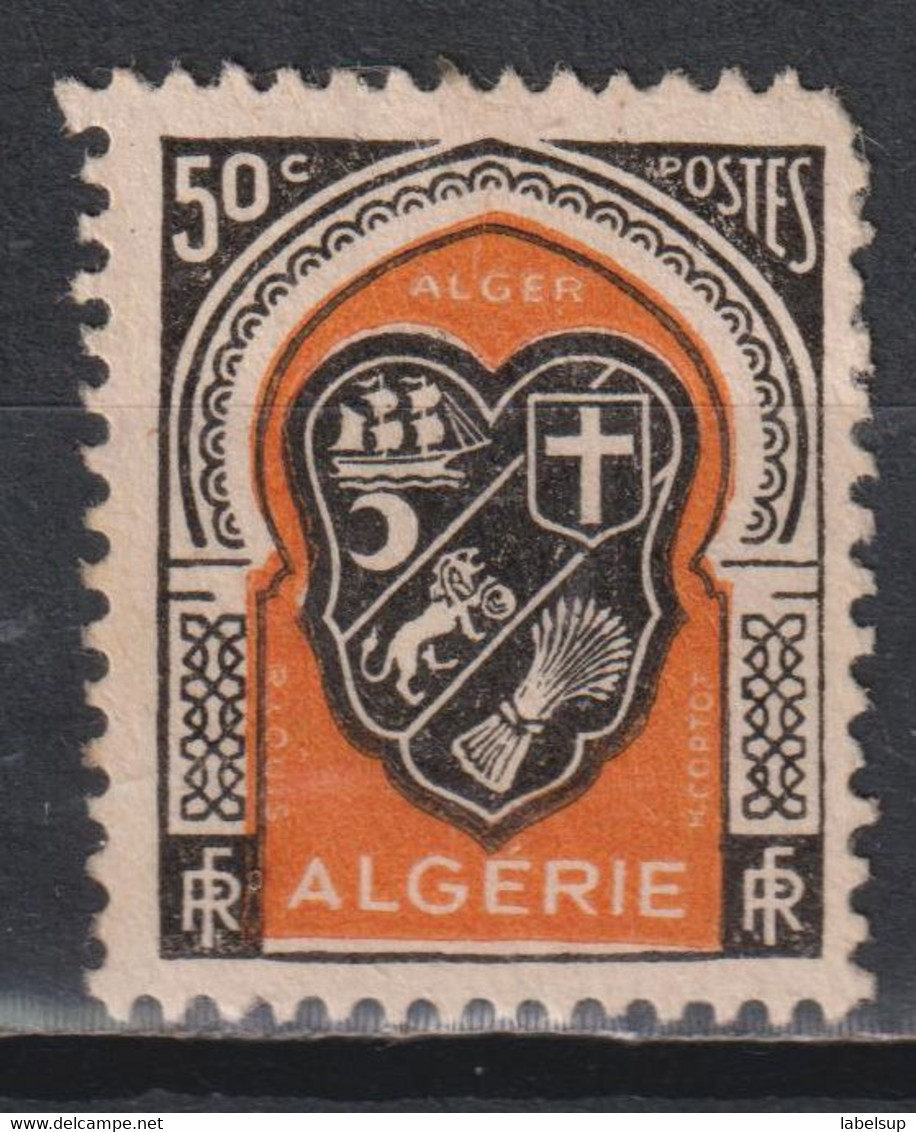 Timbre Neuf Algérie 1947 N° 255 NSG - Neufs