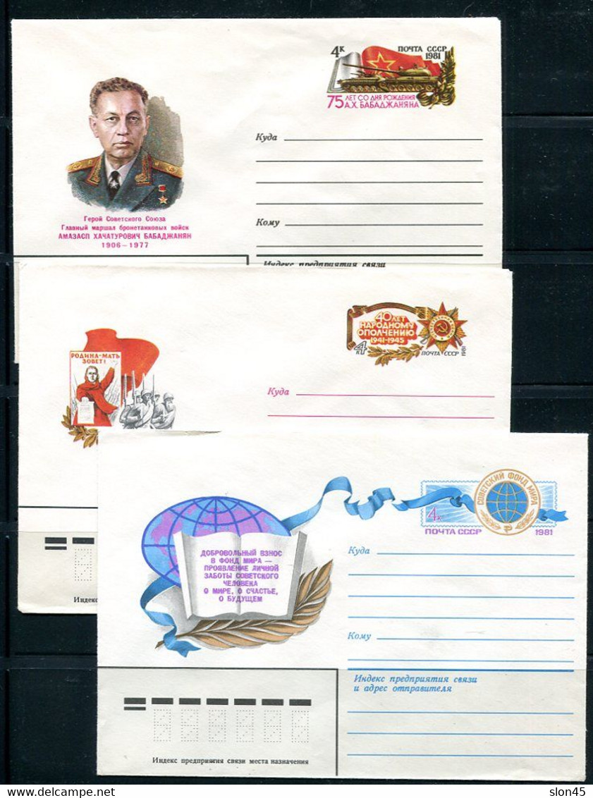Russia 9 Cacheted  PS Covers Unused Original Stamp 14045 - Verzamelingen