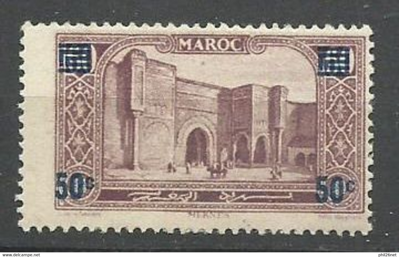 Maroc  N°  149  Neuf  *  B/TB    Voir Scans  Soldé ! ! ! - Neufs