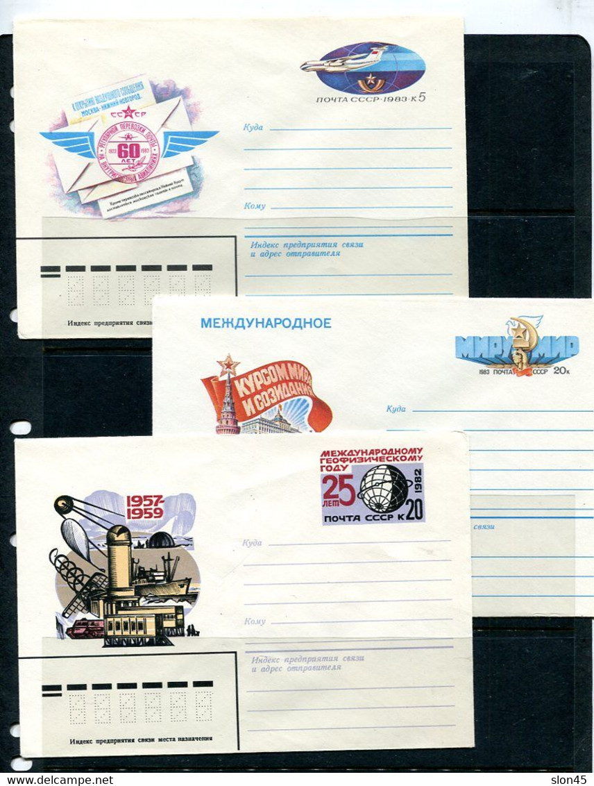 Russia 9 Cacheted  PS Covers Unused Original Stamp 14046 - Collezioni