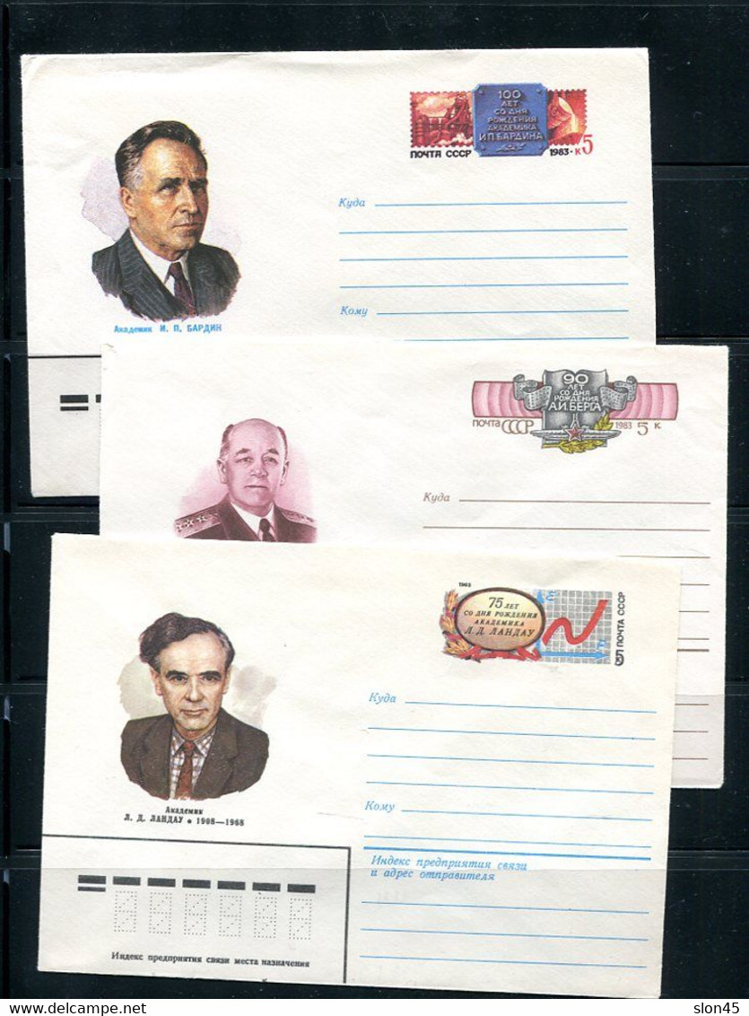 Russia 9 Cacheted  PS Covers Unused Original Stamp 14047 - Verzamelingen