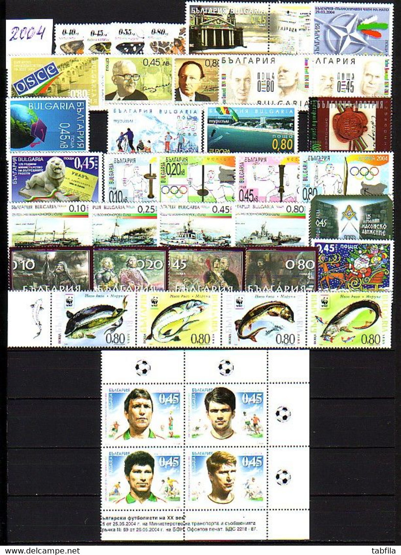 BULGARIA - 2004 - Comp** 39 Tim + 9 Bl + 2 PF (EU) + 2 Carnets + 2 PF - Komplette Jahrgänge