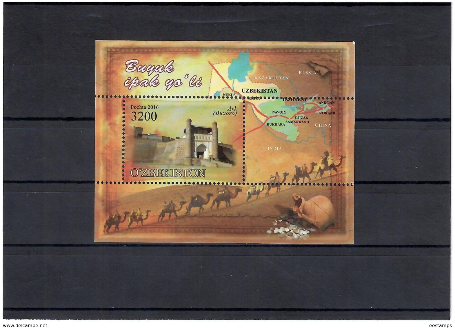 Uzbekistan 2016 Great Silk Way. S/S : 3200 .Michel  #  BL79 - Uzbekistan