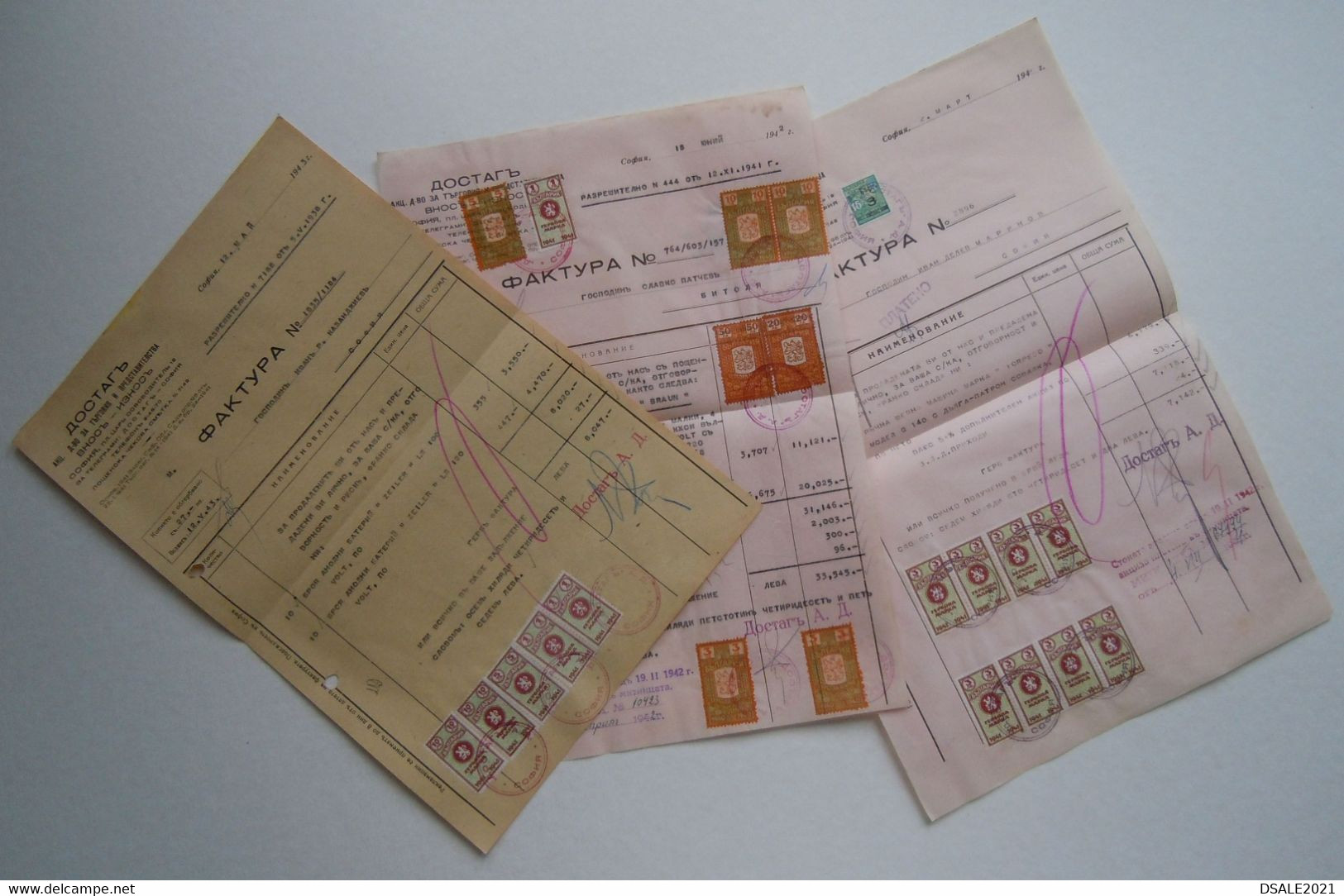 Bulgaria Lot Of 3 Document, Selection Ww2-1940s With Rare Color Fiscal Revenue Stamps, Timbres Fiscaux Bulgarie (38505) - Francobolli Di Servizio